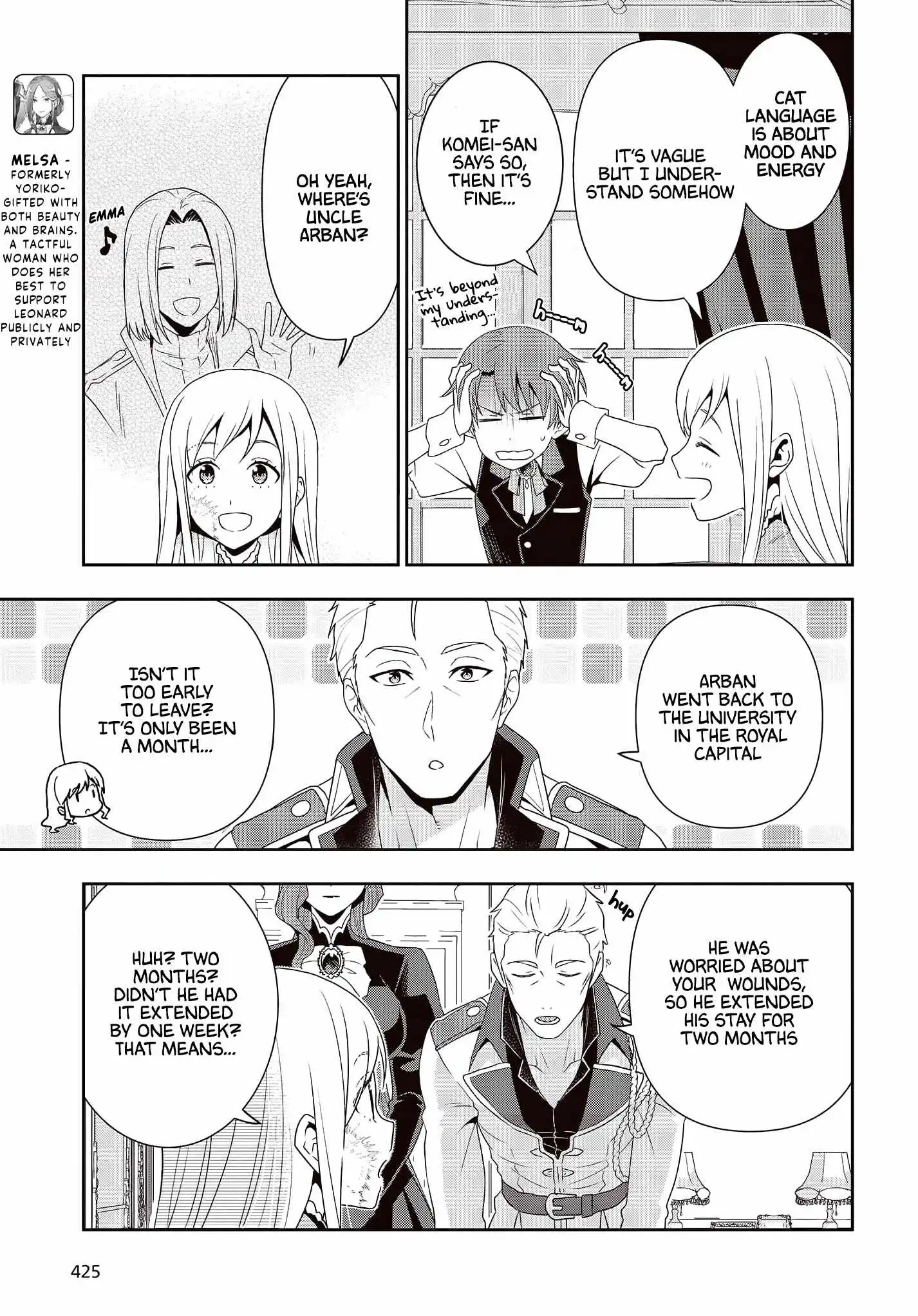 the Tanaka Family Reincarnates Chapter 17 20